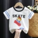 I006-Skateboard Bears