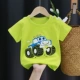 I002 -Green Car