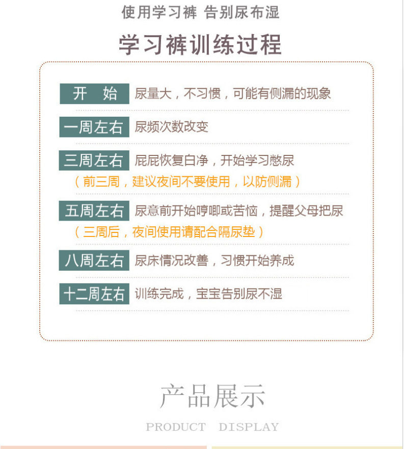 Picture_20190612170847