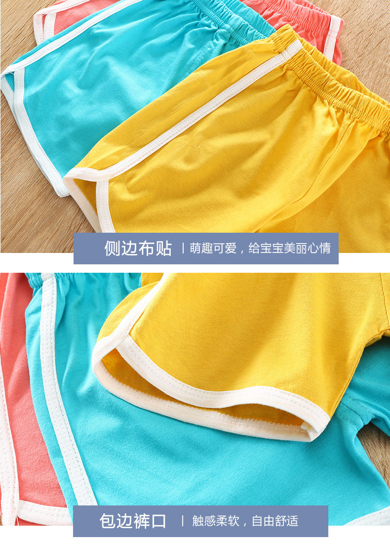 Спортивные шорты A (11) .jpg