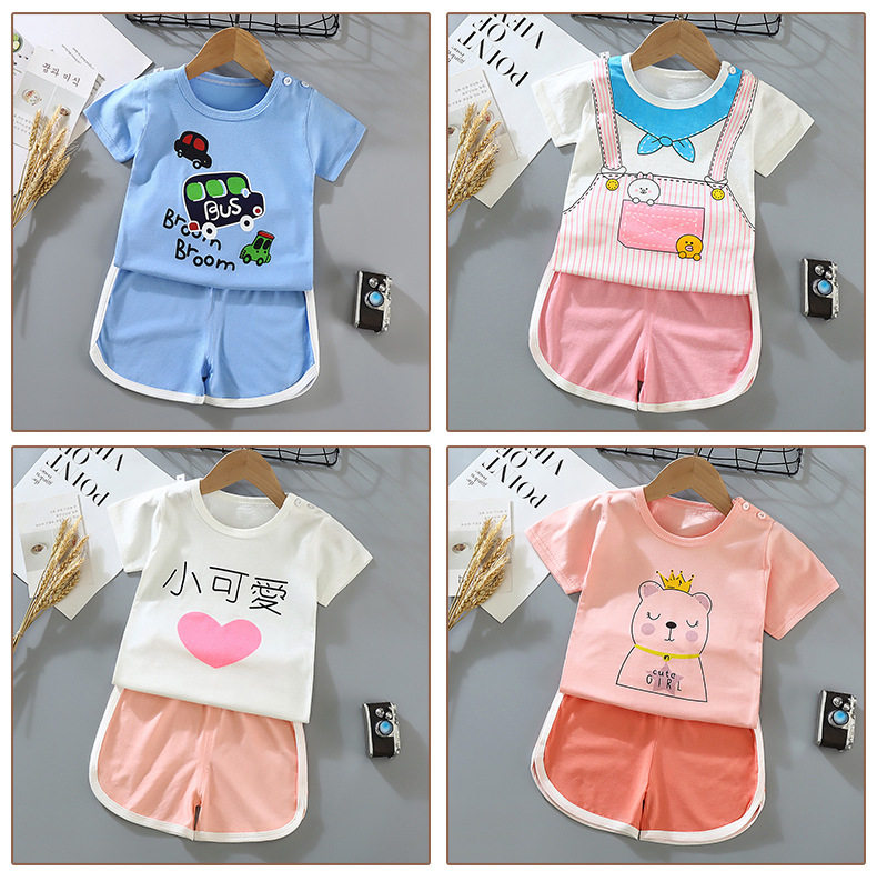 Короткий костюм AAA (11)