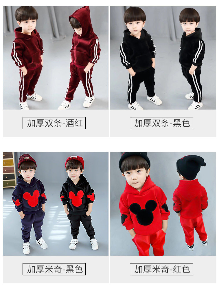 Подробности page_12.jpg