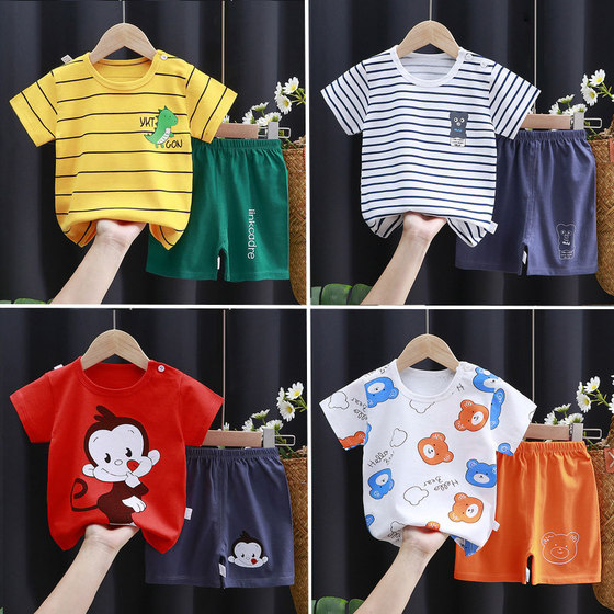 Children's short-sleeved suit pure cotton summer clothes 2024 new boys and girls shorts baby baby clothes Korean style children's clothing