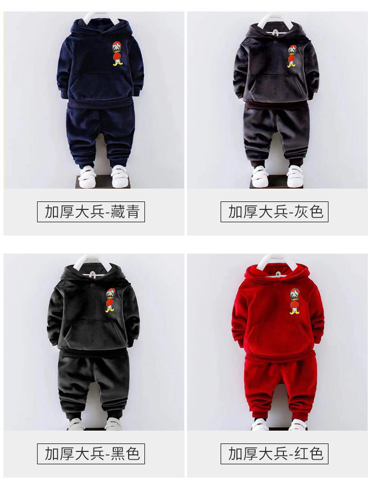 Подробности page_14.jpg