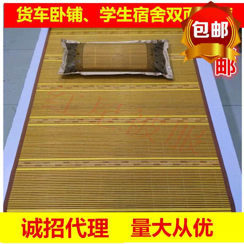Train sleeper student dormitory 0 9 meters 0 8 meters bed staff dormitory upper and lower bunk double-sided single bed mat