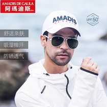 Amadis Fishing Cap Strong Hat Hat Hat Shade Outdoor Sports Cap Summer Sports Cap Men