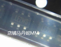 Brand new original SY7152AABC SOT23-6 screen printing UB SY7152 boost regulator