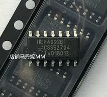 Original SMD HEF4093BT SOP-14 logic chip Schmidt trigger NAND gate