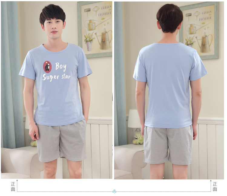 Pyjama mixte OTHER   en Coton à manche courte - Ref 3005723 Image 23