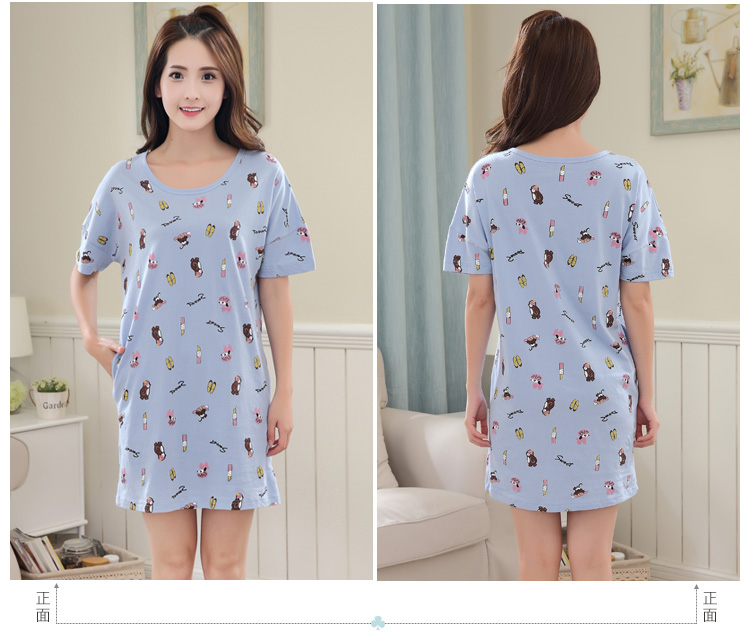 Pyjama mixte OTHER   en Coton à manche courte - Ref 3005723 Image 24