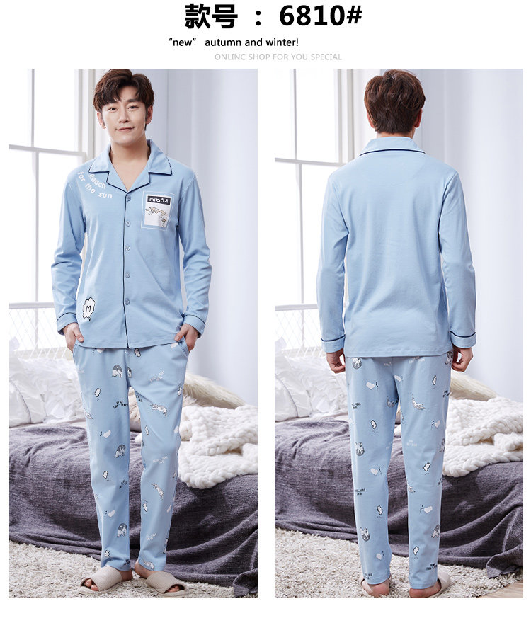 Pyjama mixte OTHER   en Coton à manches longues - Ref 3006072 Image 12