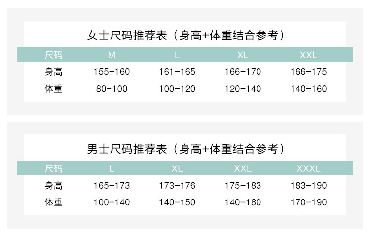 Pyjama mixte OTHER   en Coton à manches longues - Ref 3006072 Image 9