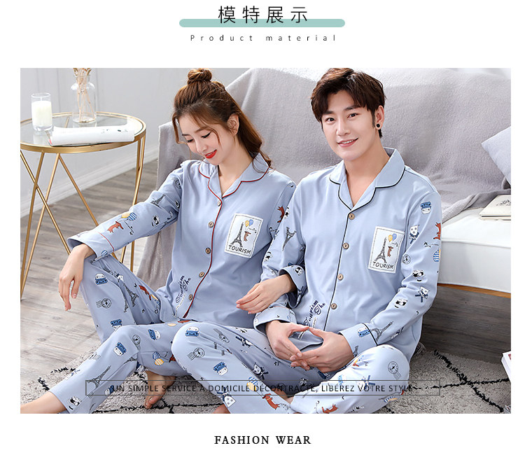 Pyjama mixte OTHER   en Coton à manches longues - Ref 3006072 Image 35