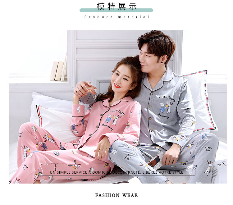 Pyjama mixte OTHER   en Coton à manches longues - Ref 3006072 Image 29