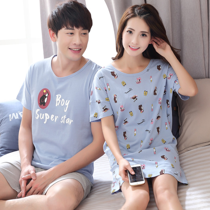 Pyjama mixte OTHER   en Coton à manche courte - Ref 3005723 Image 3