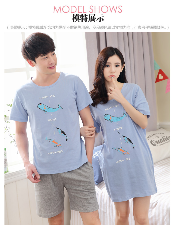 Pyjama mixte OTHER   en Coton à manche courte - Ref 3005723 Image 14