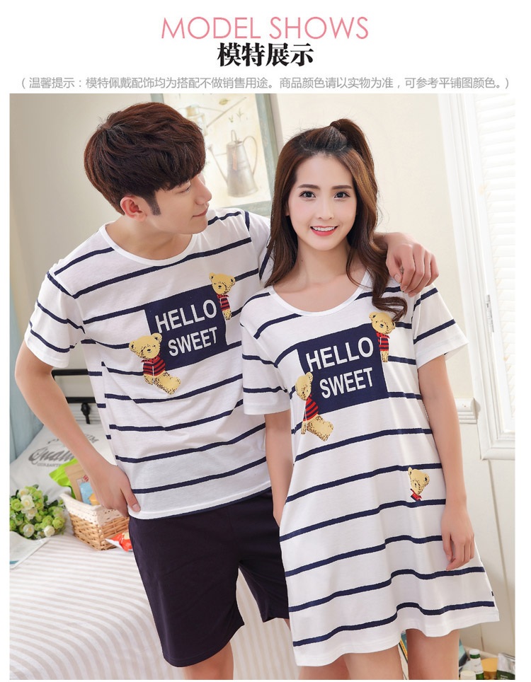 Pyjama mixte OTHER   en Coton à manche courte - Ref 3005723 Image 18