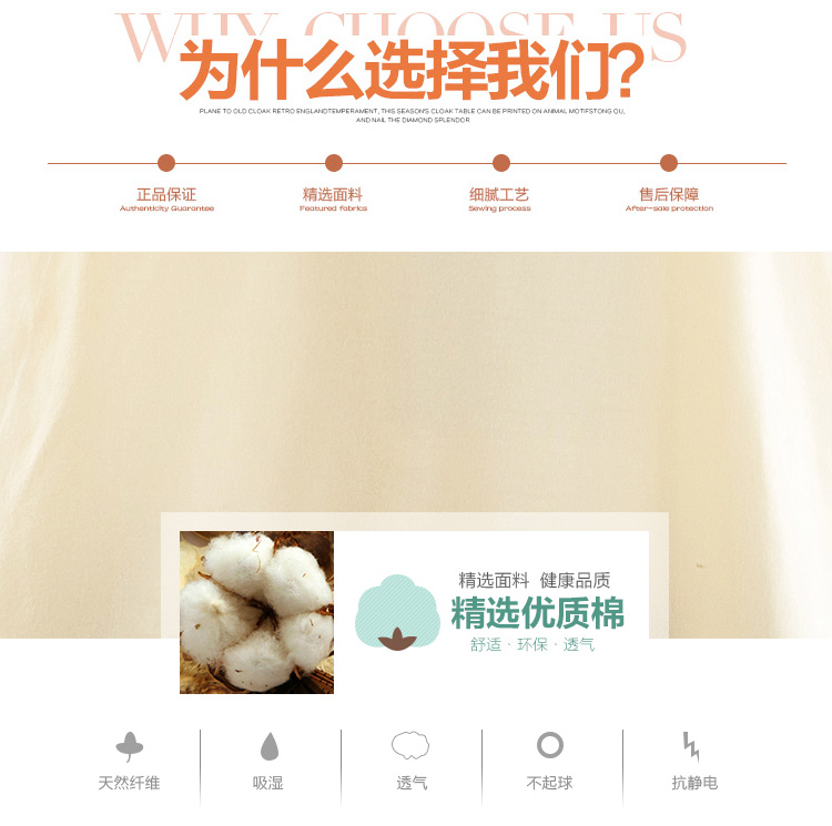 Pyjama mixte OTHER   en Coton à manche courte - Ref 3005723 Image 7