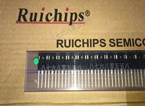 Brand new original RU1H300Q TO-247 spot integrity management