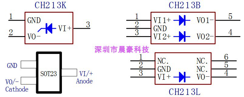 全新CH213 CH213K CH213B CH213L 5V 0.5A低压降二极管芯片