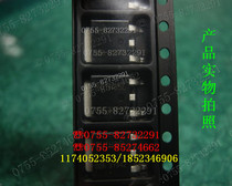 RU6H5L batch details new original