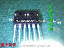 HY6006 HY6006W new original