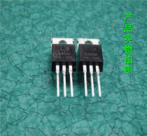 Brand new original original RU8099R TO-220 spot integrity management