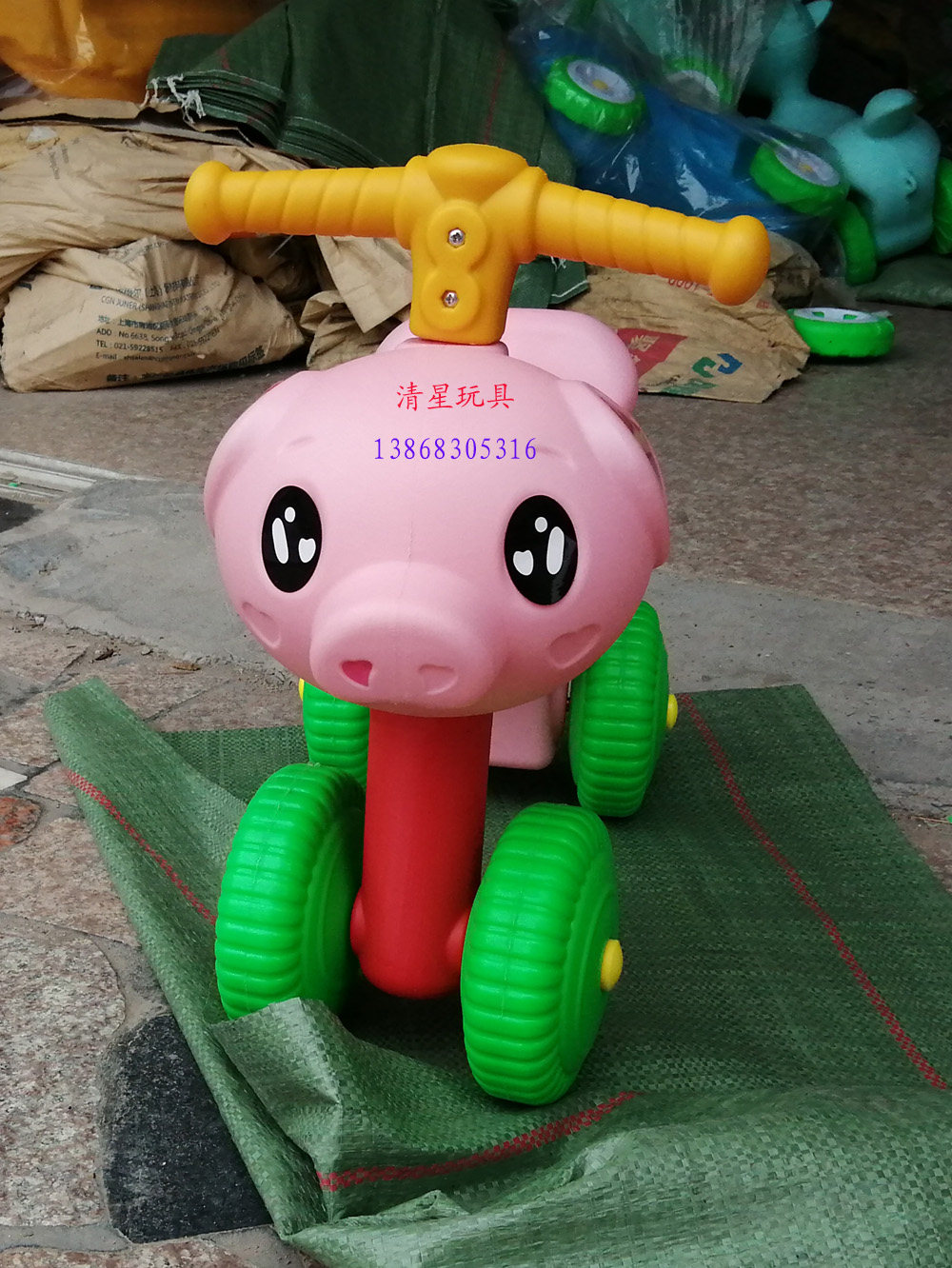 Children's slide car slide car Mimi dog rocking horse kindergarten four-wheel outdoor playground naughty castle toy car