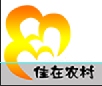 佳在农村卉海多肉园艺