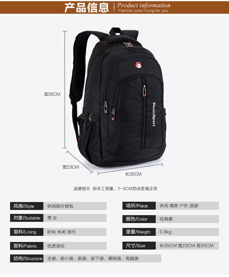 Sac pour homme - Ref 49736 Image 9