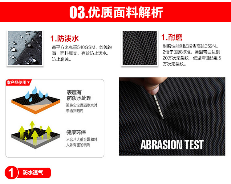 Sac pour homme - Ref 49736 Image 37