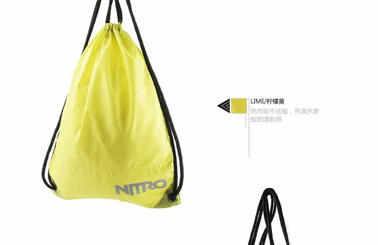 Sac de sport - Ref 9182 Image 15