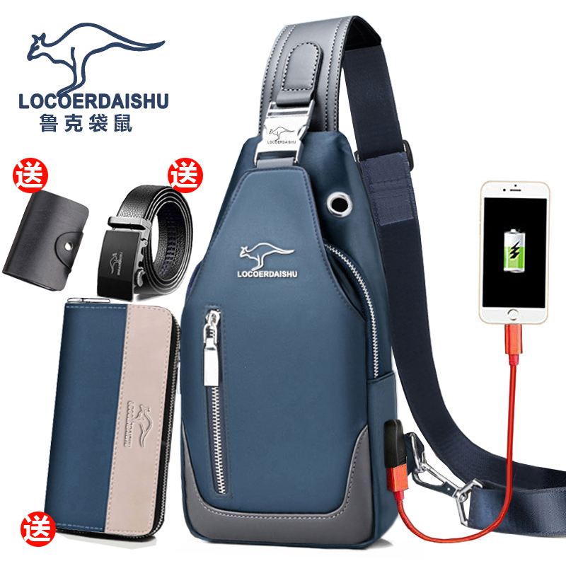 Rook kangaroo chest bag men's messenger bag Korean version tide canvas shoulder bag chest bag Oxford cloth bag diagonal men's bag