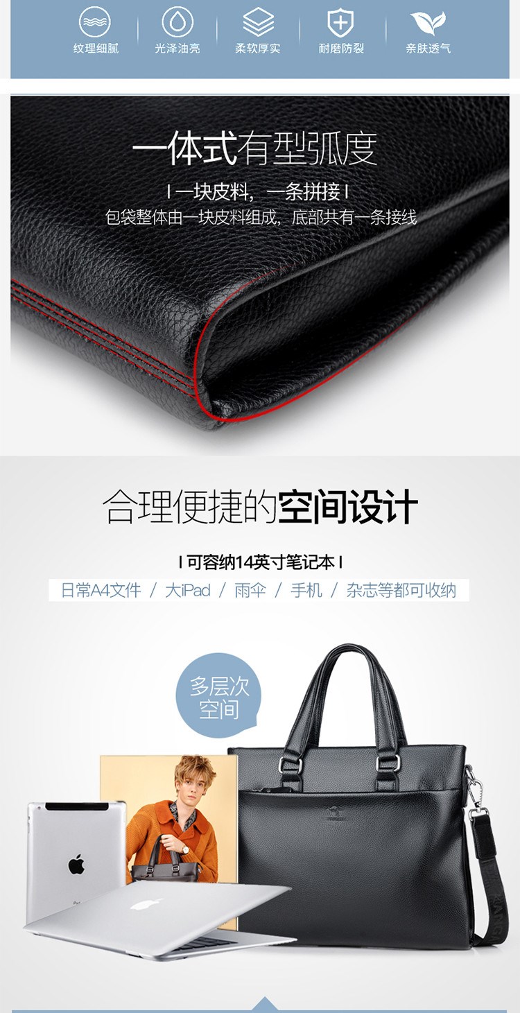 Gửi ví Dean Kangaroo Cặp tài liệu nam Túi xách nam Túi kinh doanh Túi đeo vai Messenger Túi xách nam thông thường balo laptop 15.6 inch