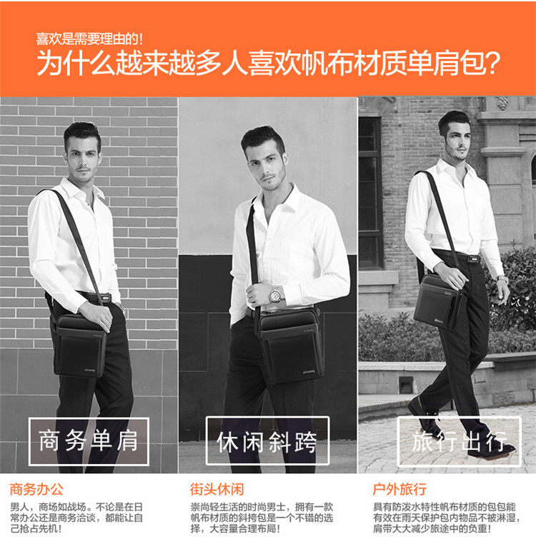 Sac pour homme - Ref 51164 Image 16