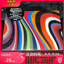 (Japan) Unopened ONRA QUETZAL PRESENT TRIBUTE