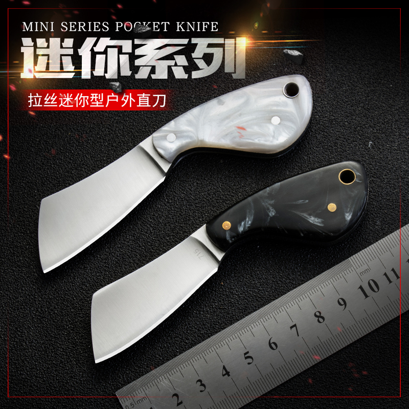 Small Knife Outdoor Lifesaving Knife Stainless Steel Water Fruit Knife Handy Sharp And Sharp Straight Knife Mini Knife Home Melon And Fruit Knife-Taobao