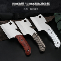 Outdoor Kitchen Mini Kitchen Knife Portable Multifunction Carry-on small knives Field begging for a small knife Mini straight knife