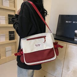 Japanese-Style Large-Capacity Canvas Bag for Women, Suitable for Commuting, Ins-Style Workwear, Hong Kong Style, Crossbody Bag for Girls, Student Class Messenger Bag for Men