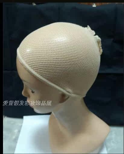 Accessoires pour perruques - Ref 228970 Image 4