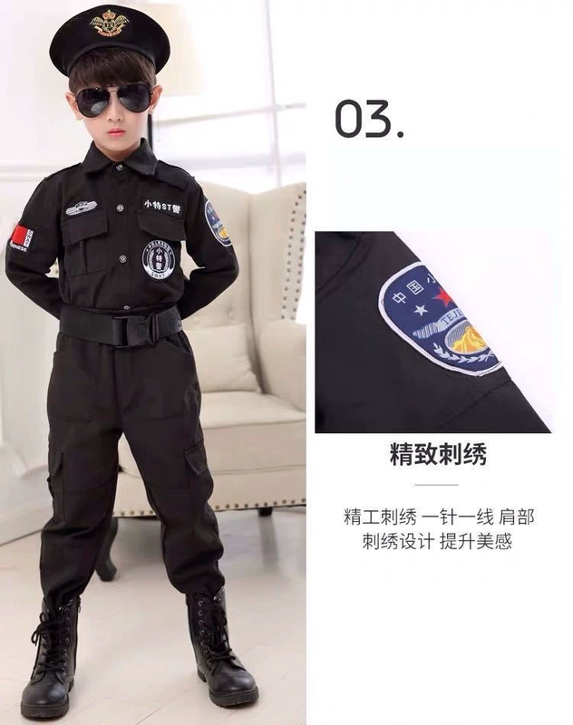 Trang phục SWAT nhỏ cho bé trai và bé gái, đồng phục cảnh sát, bộ đồ sĩ quan học sinh tiểu học, bộ đội nam, đồng phục lực lượng đặc biệt quần áo bé trai 1 tuổi