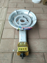Weiye Shengli spray white fierce stove 21A silver stir-fry stove Super high fire power low pressure stove Gas stove liquefied gas stove