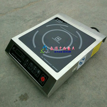 South China commercial flat induction cooker High power 3500W Hotel hotel kitchen supplies stove kitchen