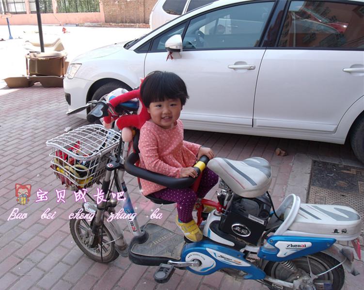 siège enfants pour vélo - Ref 2412832 Image 52