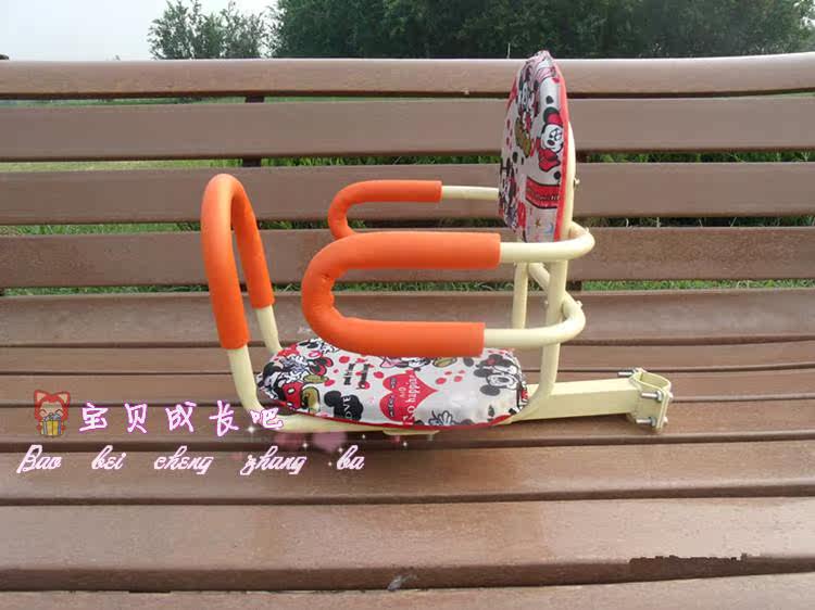 siège enfants pour vélo - Ref 2415097 Image 39