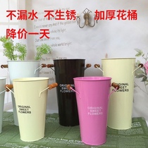 Dried flowers flower flower arrangement bucket pastoral home accessories flower bucket flower pot flower Flower Flower Ware flower tin barrel wake up flower bucket