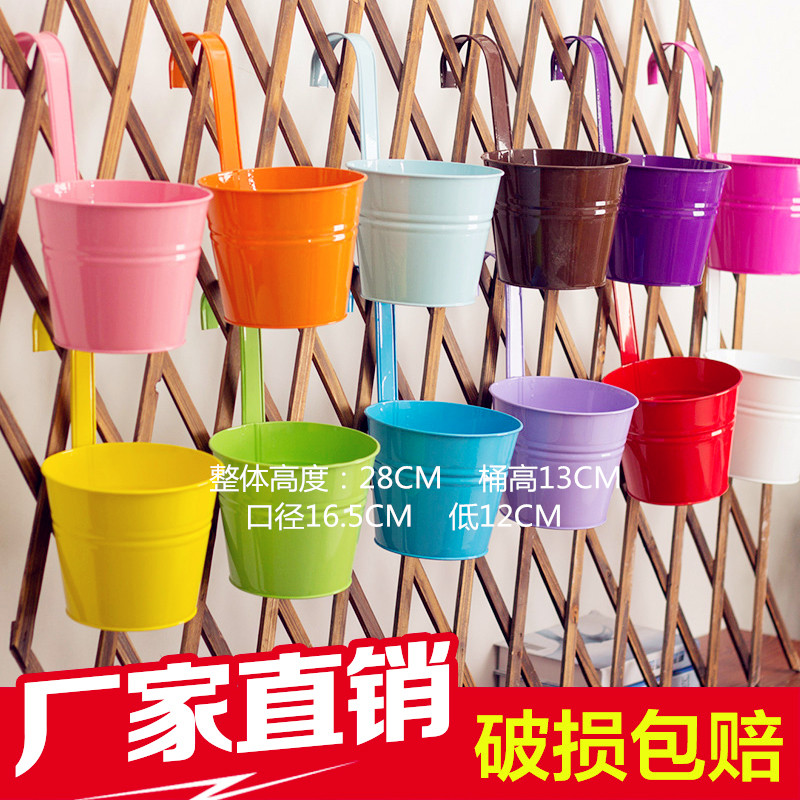 Balcony colored iron pot hanging bucket candy flower barrel iron barrel multi - pot plant flower pot