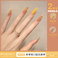 Свежий желтый B052 + Ледяной оранжевый B053 10 мл