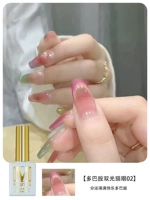 Дофамин двойной светлый глаз 02 10 мл