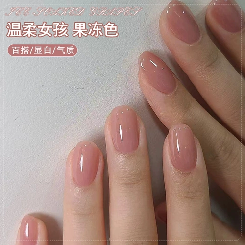 Летний нюдовый лак для ногтей для маникюра, 2024 года, новая коллекция, популярно в интернете